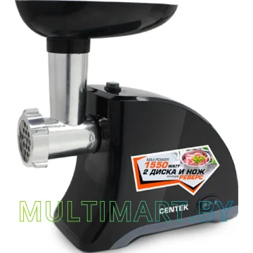 Мясорубка CENTEK CT-1609 (черный)